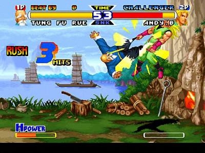 Real Bout Garou Densetsu Special: Dominated Mind screenshot