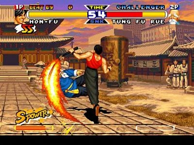 Real Bout Garou Densetsu Special: Dominated Mind screenshot