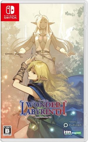 Record of Lodoss War: Deedlit in Wonder Labyrinth