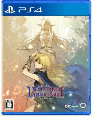 Record of Lodoss War-Deedlit in Wonder Labyrinth-