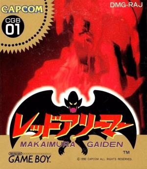 Red Arremer: Makaimura Gaiden