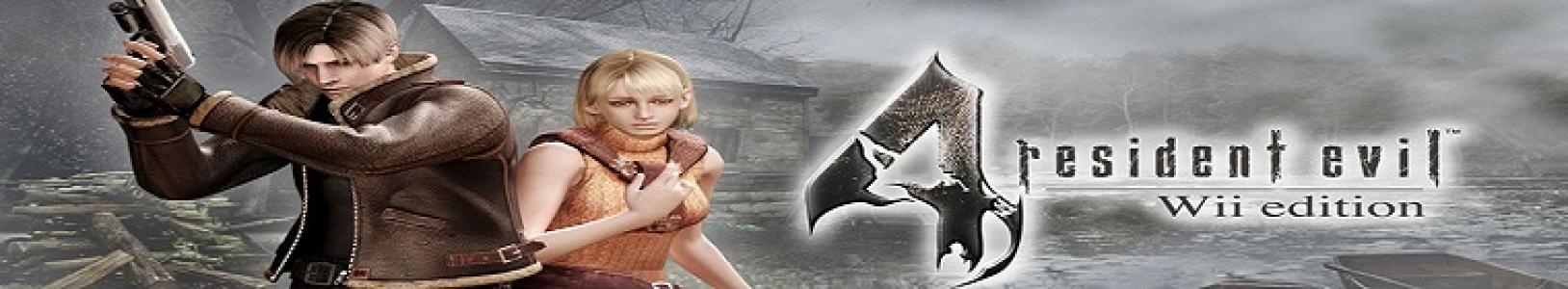 Resident Evil 4: Wii Edition banner