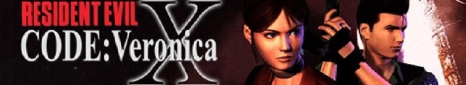 Resident Evil Code: Veronica X banner