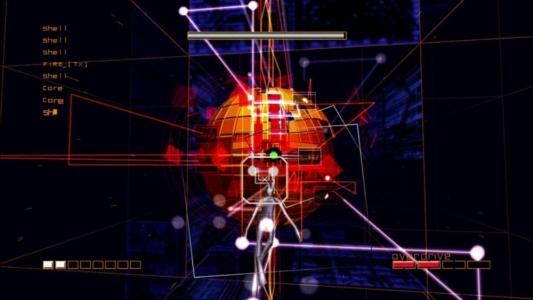 Rez HD screenshot