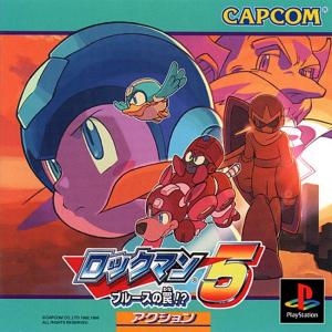 Rockman 5: Blues no Wana!?