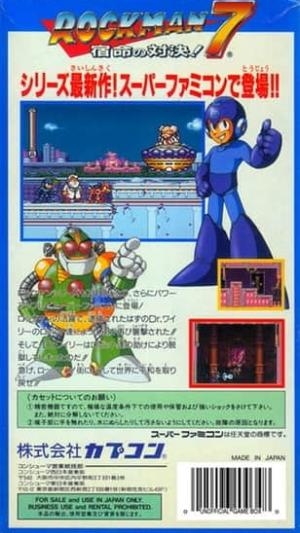 Rockman 7 (JPN) fanart