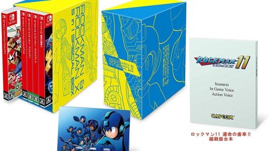 Rockman & Rockman X 5 in 1 Special Box screenshot