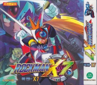 Rockman X7 (PC Korean Version)