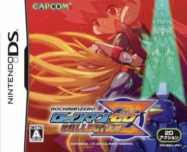 Rockman Zero Collection