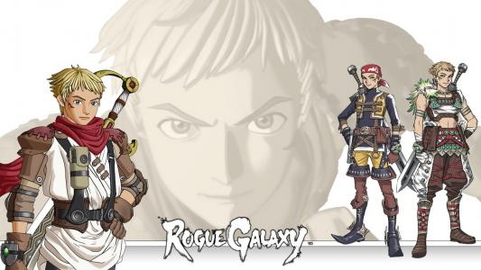 Rogue Galaxy fanart