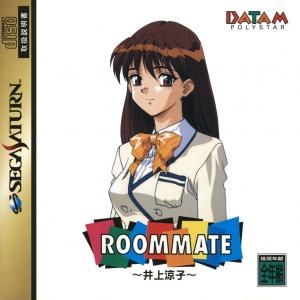 Roommate: Inoue Ryoko