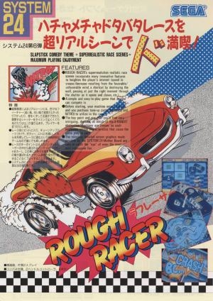 Rough Racer