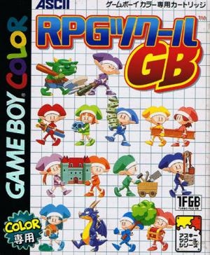 RPG Tsukuru GB