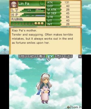 Rune Factory 4 screenshot