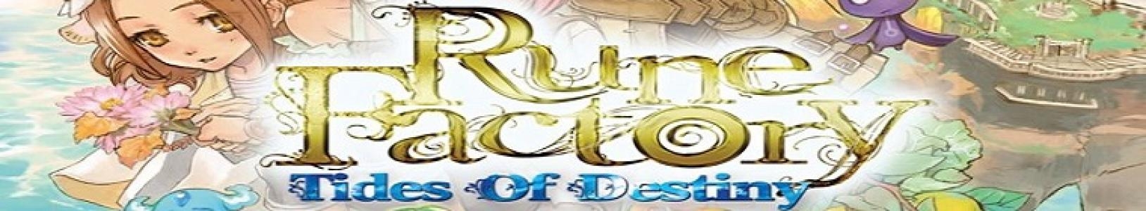 Rune Factory: Tides of Destiny banner