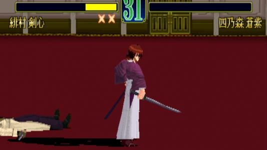 Rurouni Kenshin: Meiji Kenkaku Romantan - Ishin Gekitouhen screenshot