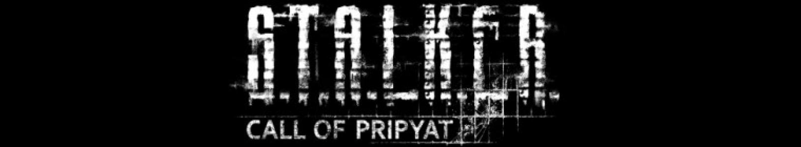 S.T.A.L.K.E.R.: Call of Pripyat banner