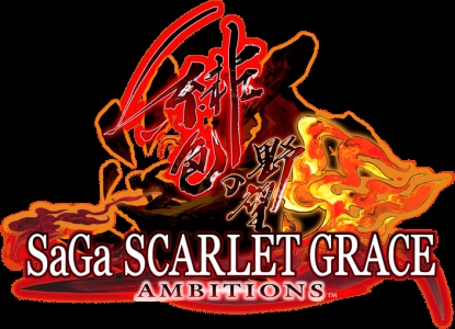 SaGa: Scarlet Grace Ambitions clearlogo