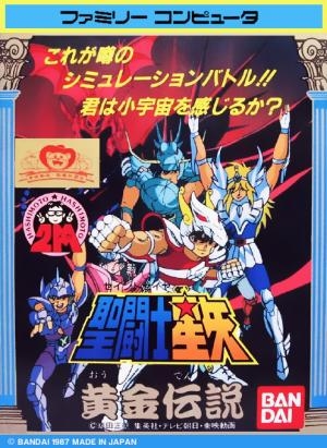 Saint Seiya: Ougon Densetsu