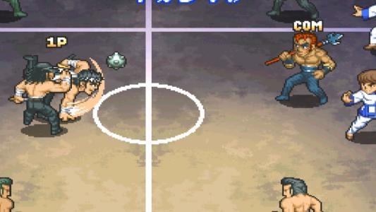 Sakigake!! Otokojuku - The Dodge Ball screenshot