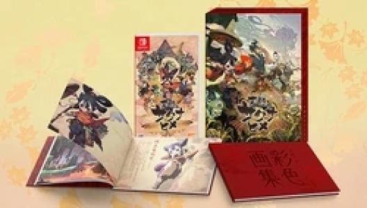 Sakuna: Of Rice and Ruin Limited Edition