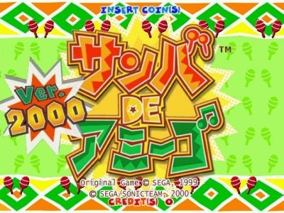 Samba de Amigo Ver. 2000 titlescreen