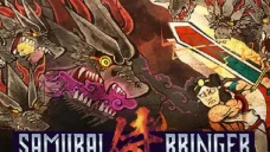 Samurai Bringer titlescreen