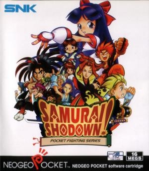 Samurai Shodown!