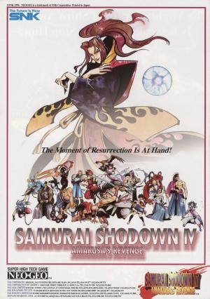 Samurai Shodown IV