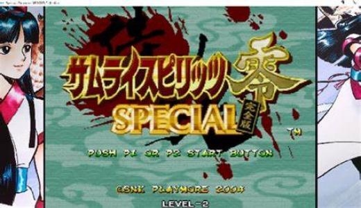 Samurai Shodown V Perfect titlescreen