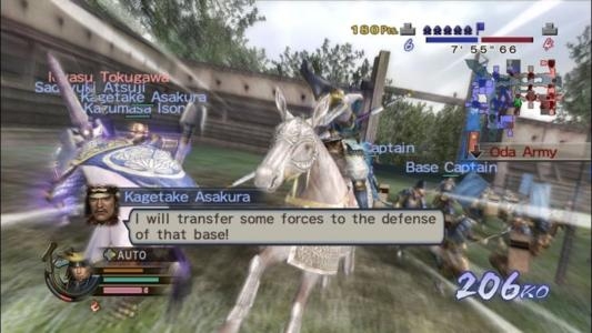 Samurai Warriors 2 Empires screenshot