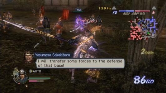 Samurai Warriors 2 Empires screenshot