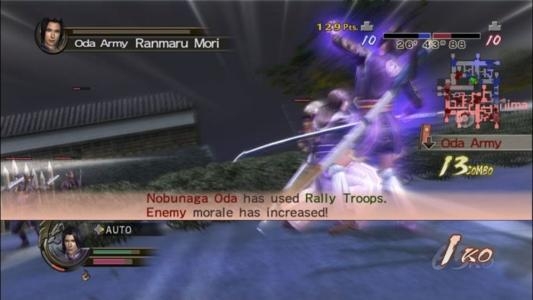 Samurai Warriors 2 Empires screenshot