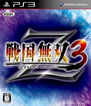 Samurai Warriors 3 Z Special