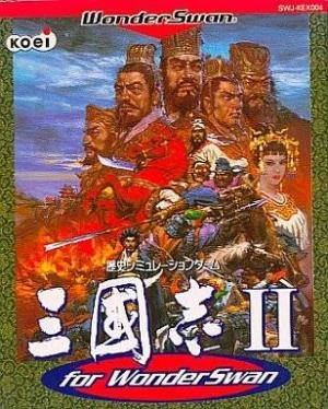 Sangokushi II for Wonderswan