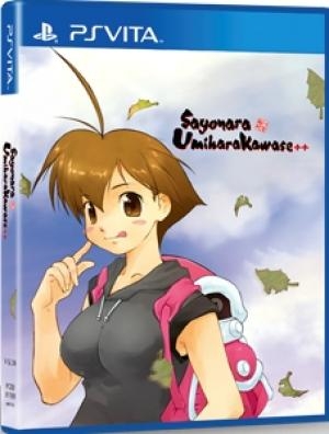 Sayonara Umihara Kawase++