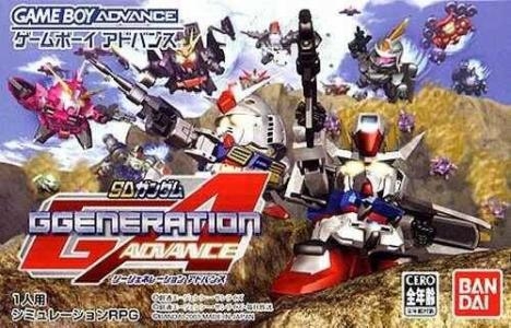 SD Gundam G Generation Advance