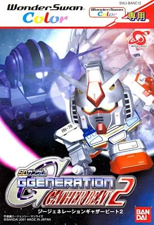 SD Gundam G Generation: Gather Beat 2