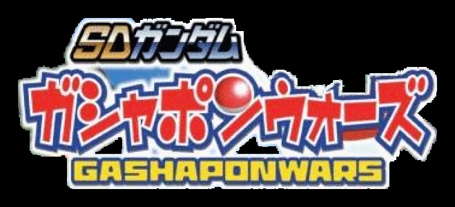 SD Gundam Gashapon Wars clearlogo