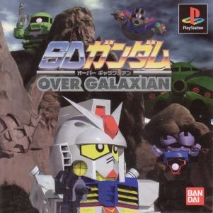 SD Gundam: Over Galaxian