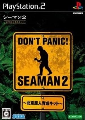 Seaman 2