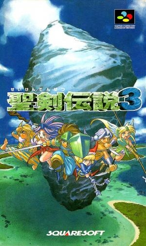 Secret of Mana 2