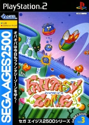 Sega Ages 2500 Series Vol. 3: Fantasy Zone