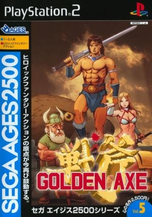 Sega Ages 2500 Series Vol. 5: Golden Axe