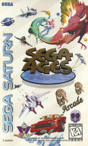 Sega Ages Volume 1