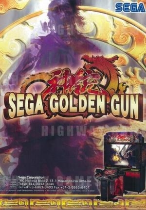 Sega Golden Gun