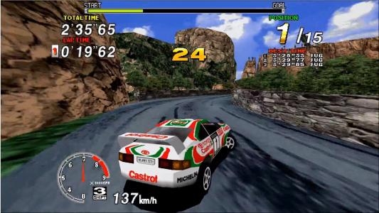 Sega Rally Championship screenshot