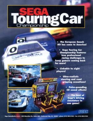 Sega Touring Car Championship