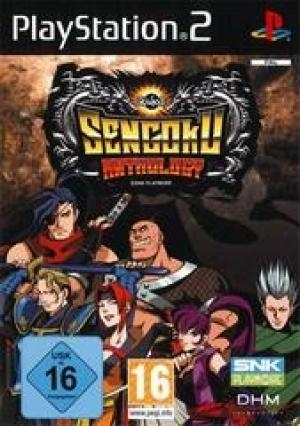 Sengoku Anthology