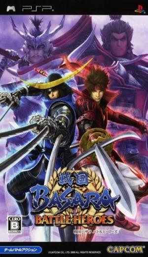 Sengoku Basara: Battle Heroes